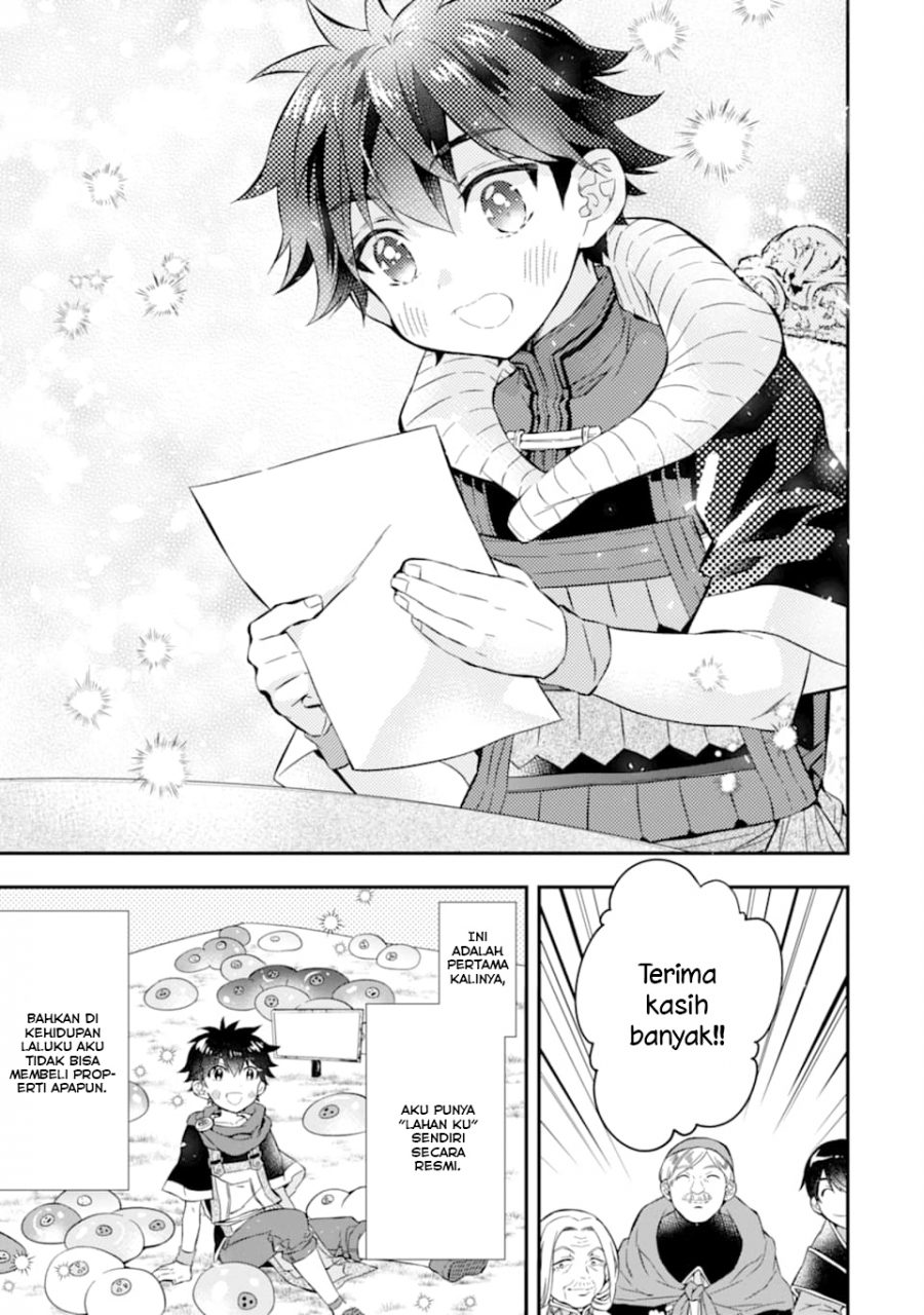 Kamitachi ni Hirowareta Otoko Chapter 27 Gambar 21