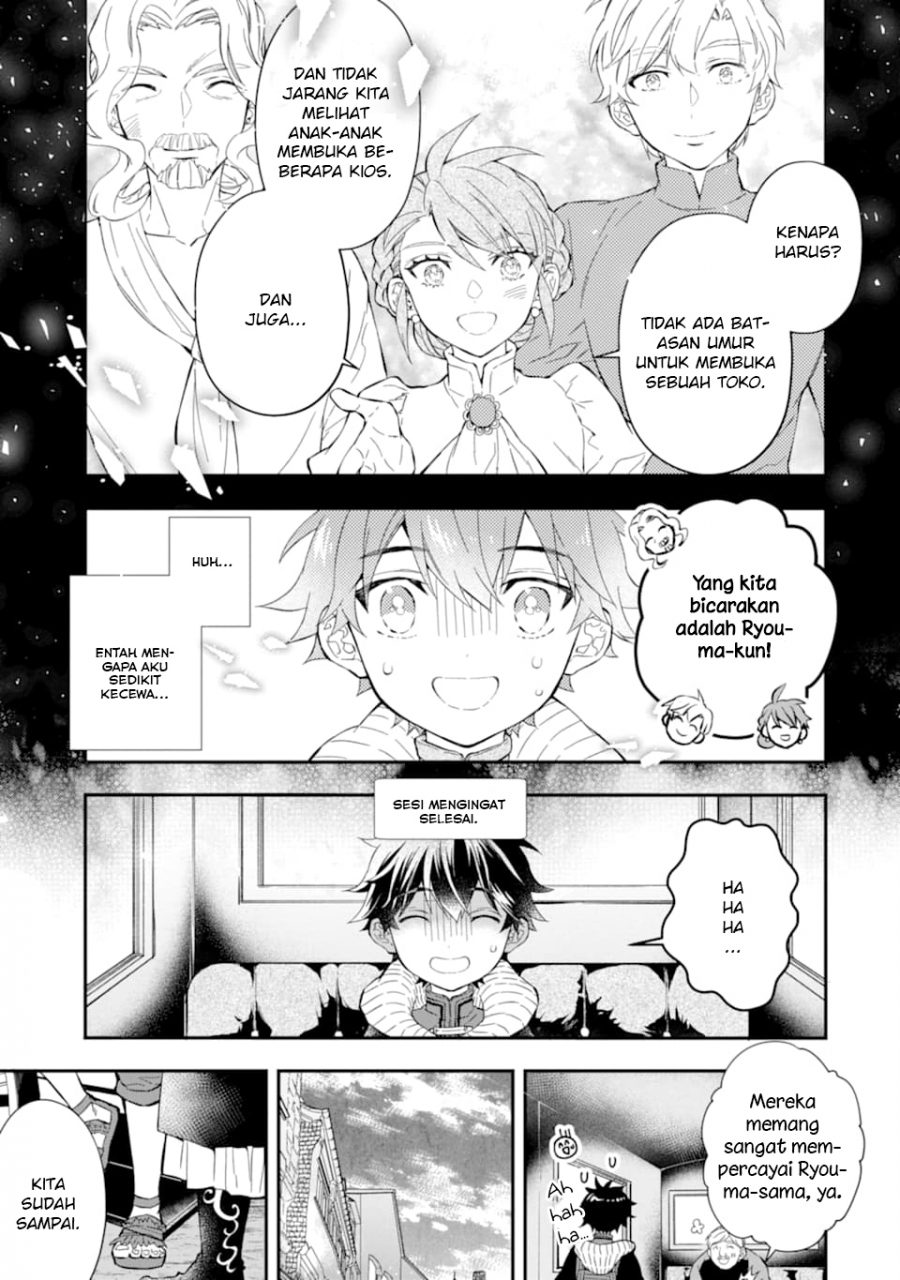Kamitachi ni Hirowareta Otoko Chapter 27 Gambar 3