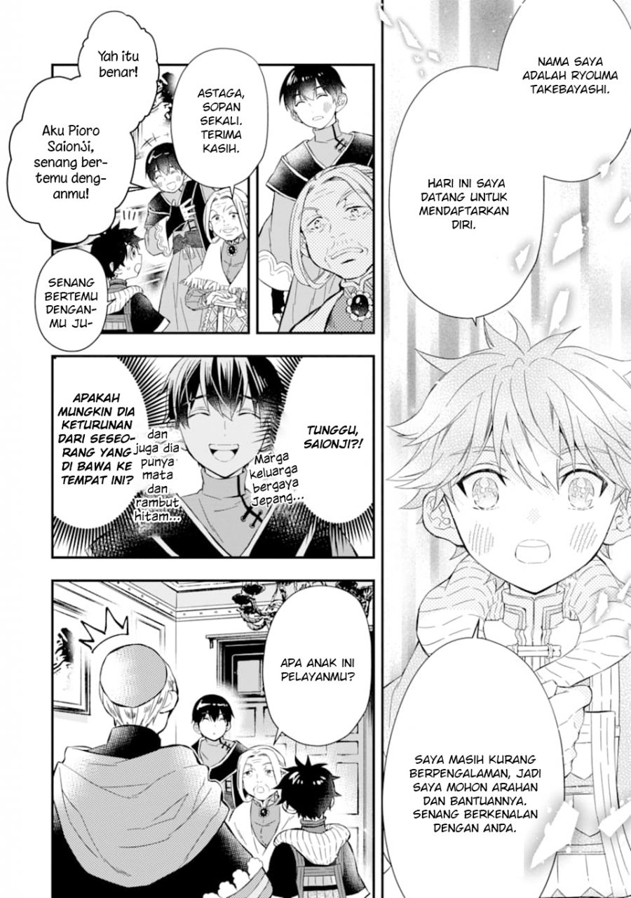 Kamitachi ni Hirowareta Otoko Chapter 27 Gambar 6
