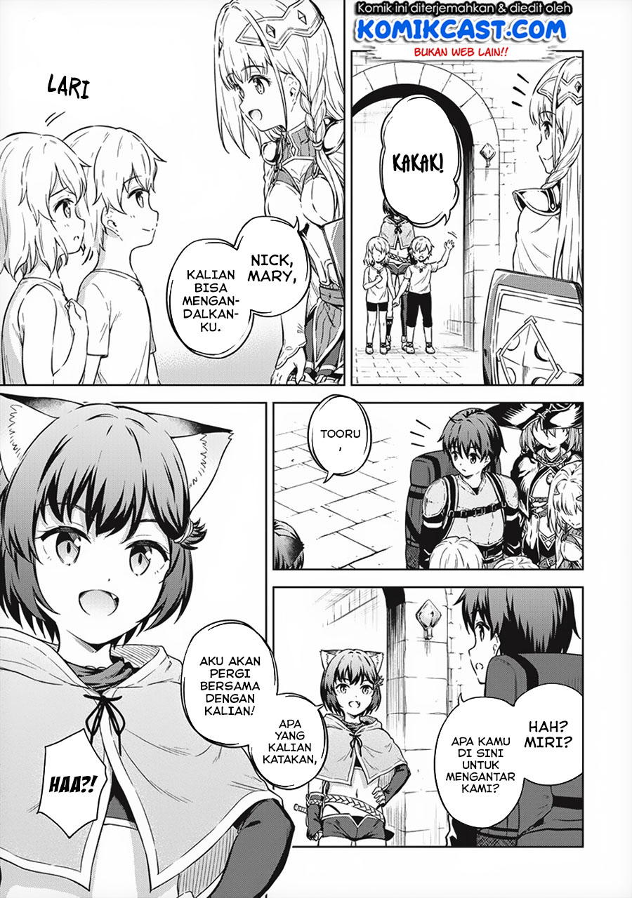 Boku no Heya ga Dungeon no Kyuukeijo ni Natteshimatta Ken Chapter 26 Gambar 12