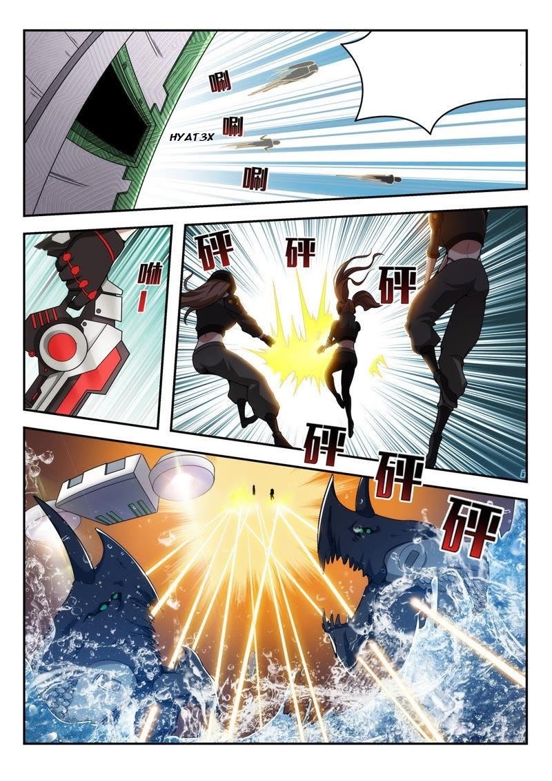 Chao Hua Armor : Awakening Chapter 8 Gambar 6
