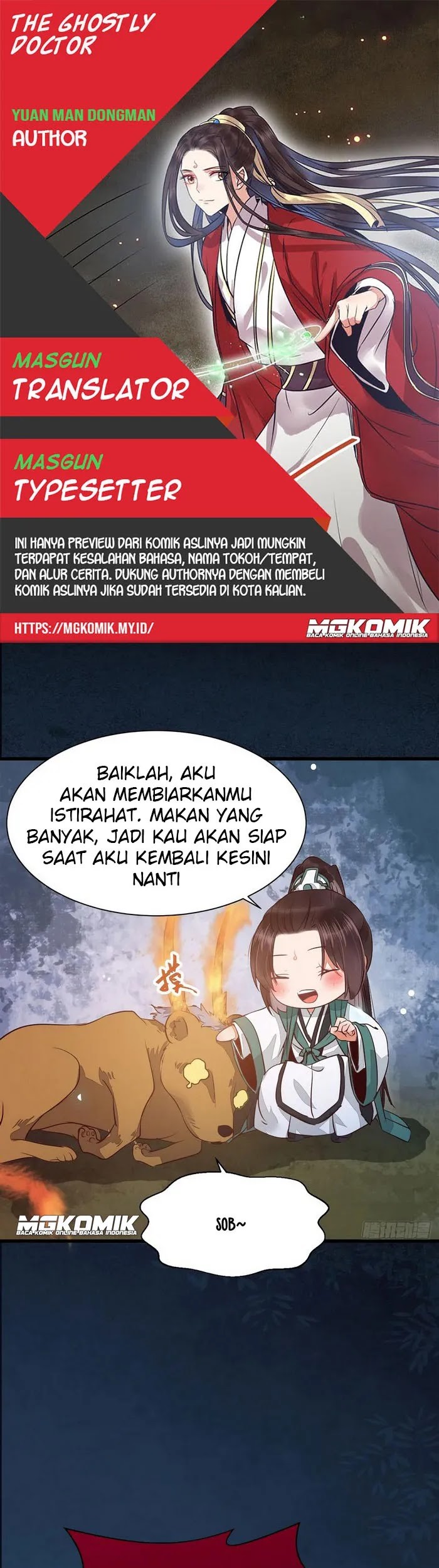 Baca Komik The Ghostly Doctor Chapter 235 Gambar 1