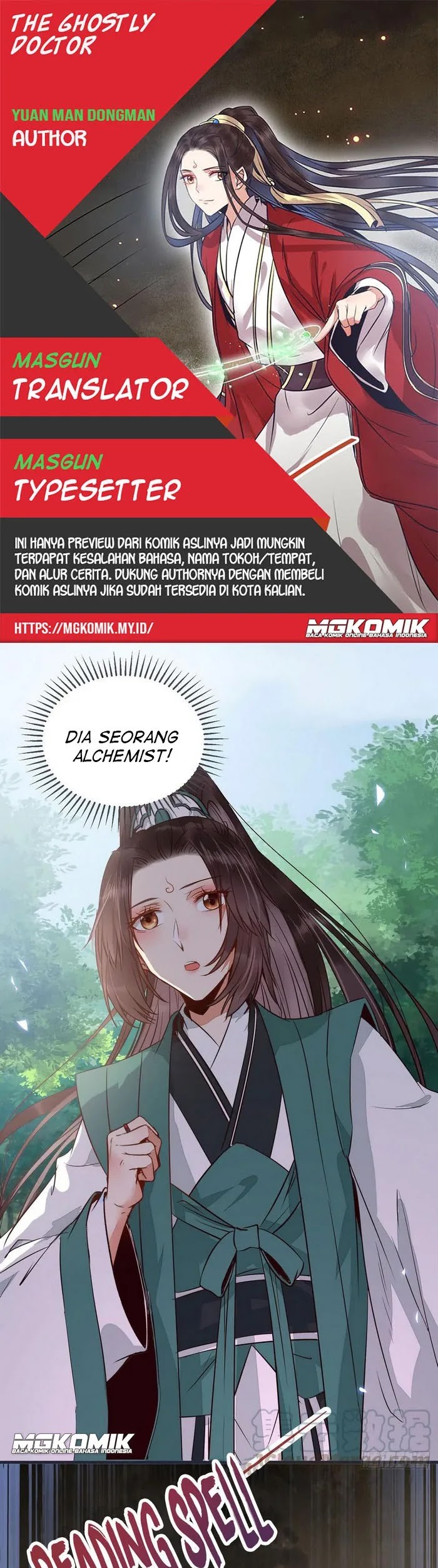 Baca Komik The Ghostly Doctor Chapter 234 Gambar 1