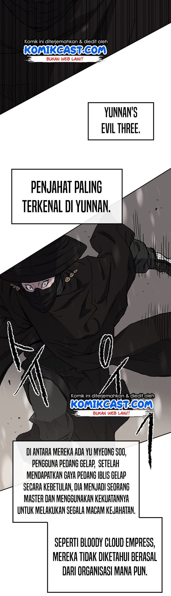 The Undefeatable Swordsman Chapter 26 Gambar 48