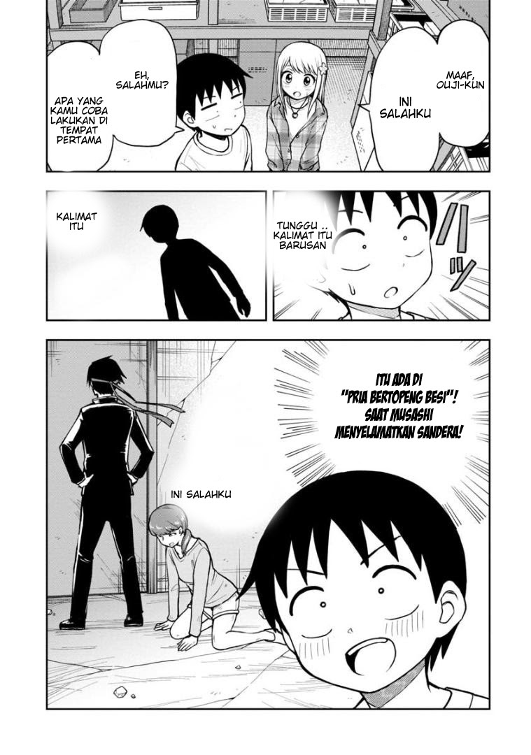 Himeno-chan ni Koi wa Mada Hayai Chapter 41 Gambar 11