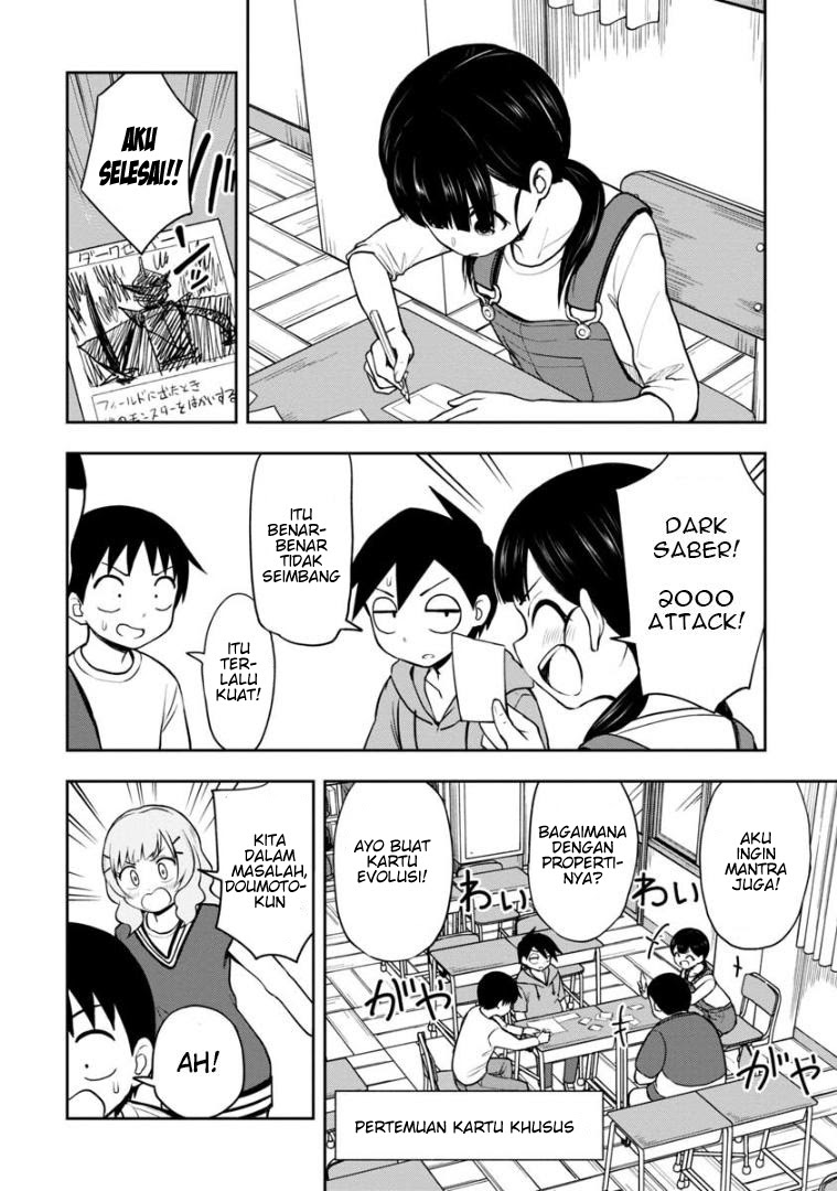 Himeno-chan ni Koi wa Mada Hayai Chapter 41 Gambar 6