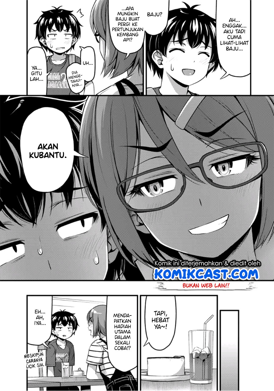 Sore wa rei no Shiwaza desu Chapter 15 Gambar 5