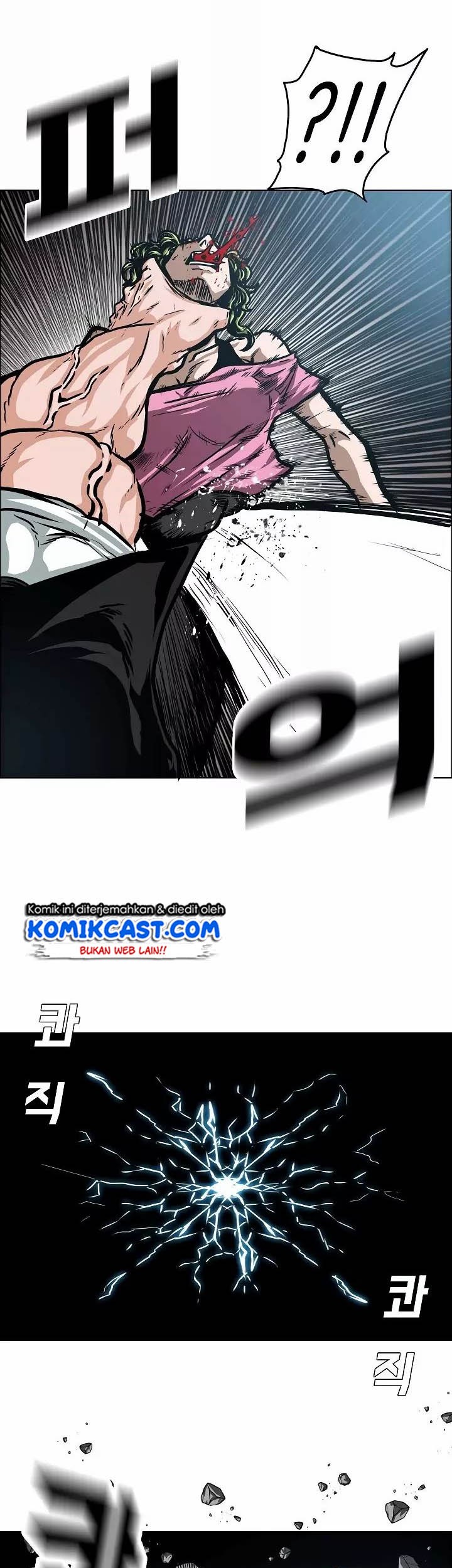 Rooftop Sword Master Chapter 40 Gambar 28