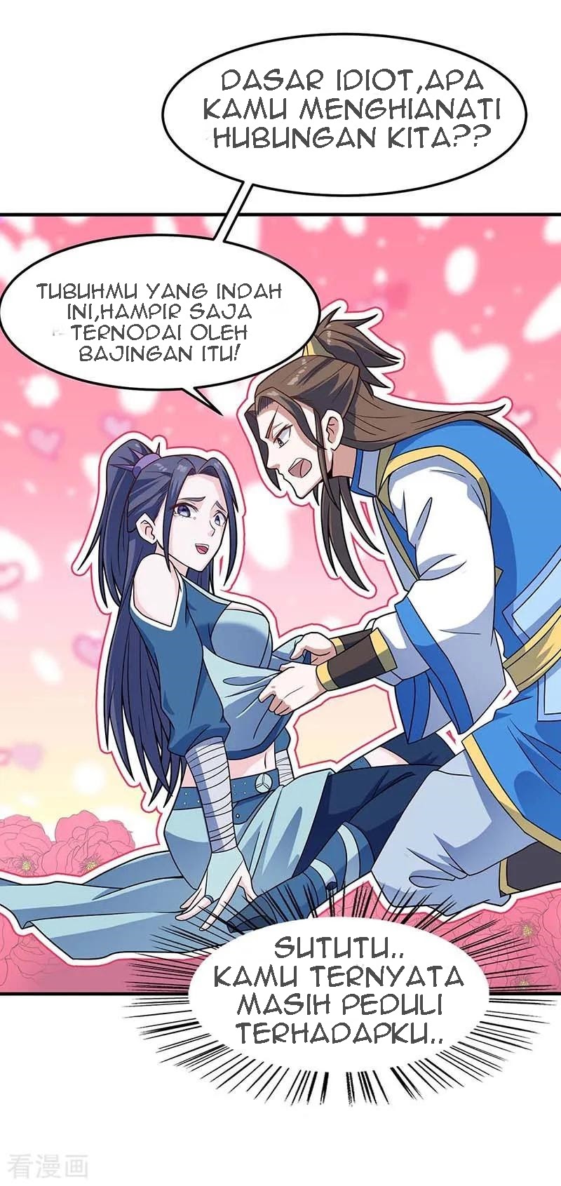 Return of Xiandi Chapter 108 Gambar 11