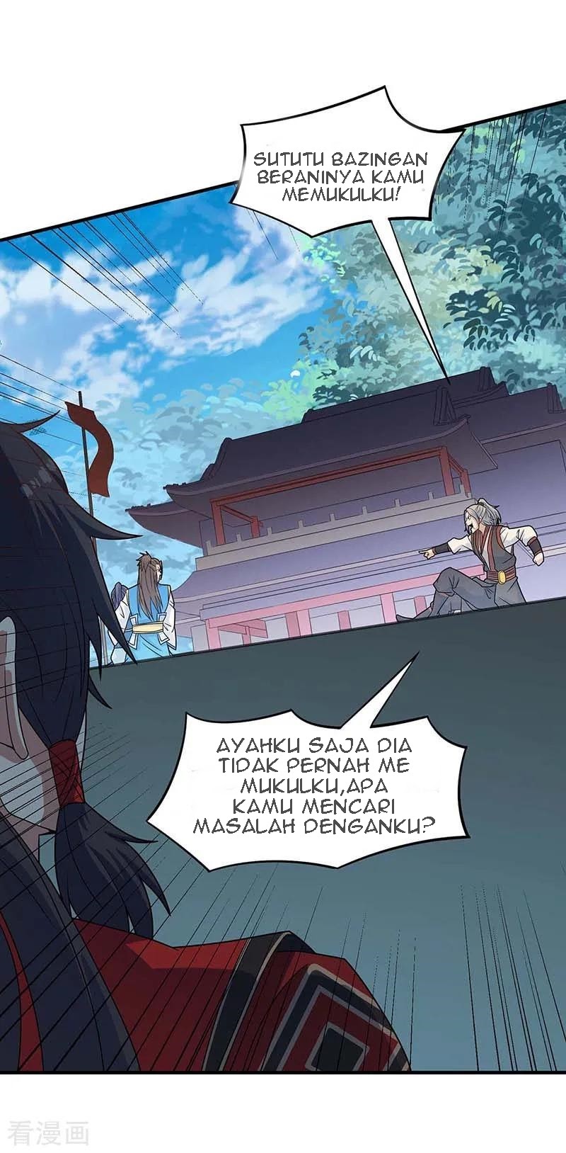 Return of Xiandi Chapter 108 Gambar 13