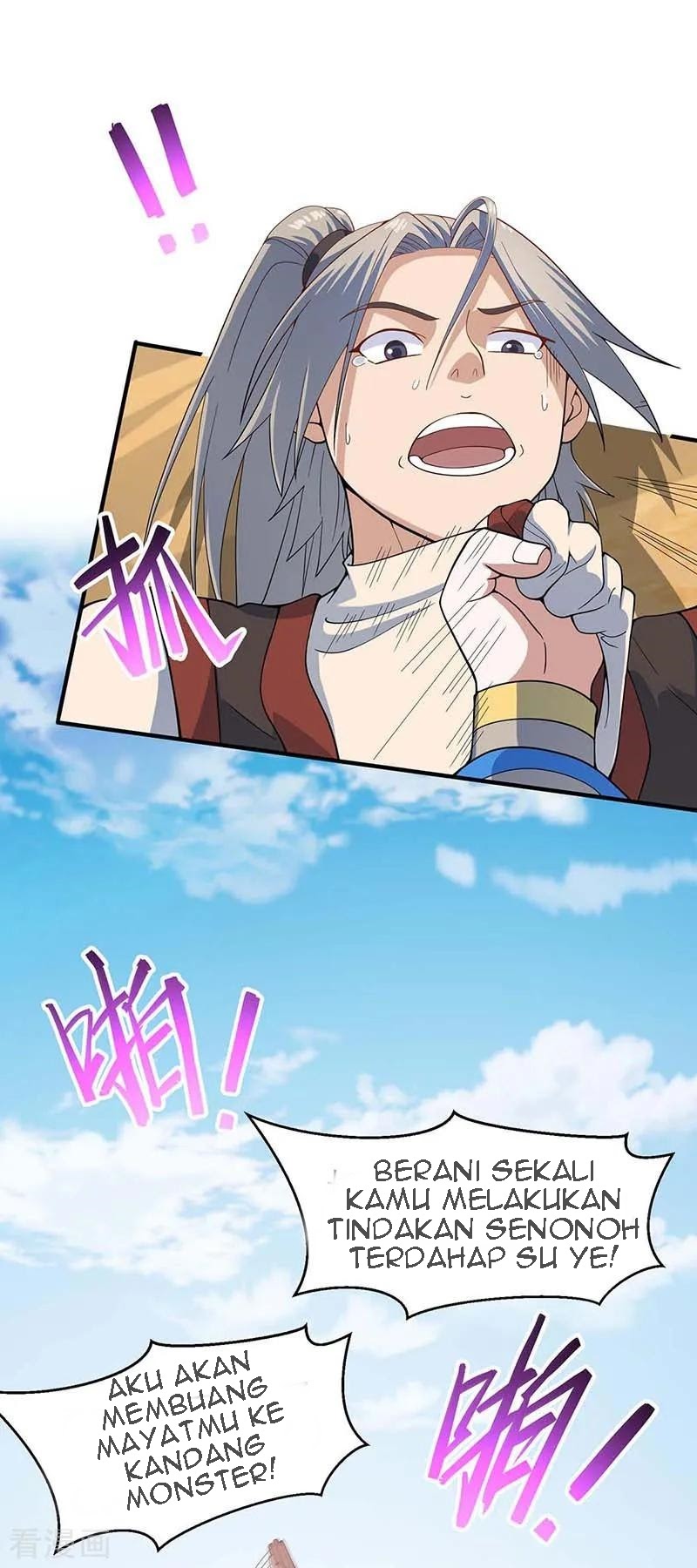 Return of Xiandi Chapter 108 Gambar 21