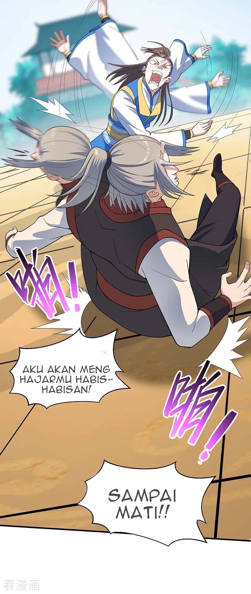 Return of Xiandi Chapter 108 Gambar 22