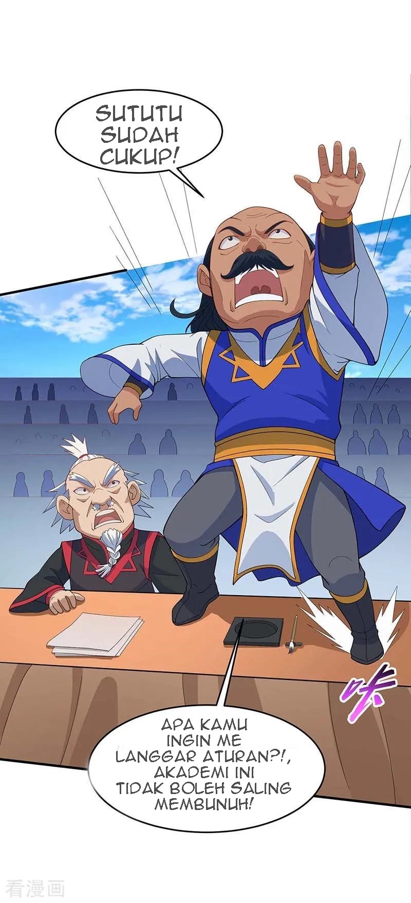 Return of Xiandi Chapter 108 Gambar 24