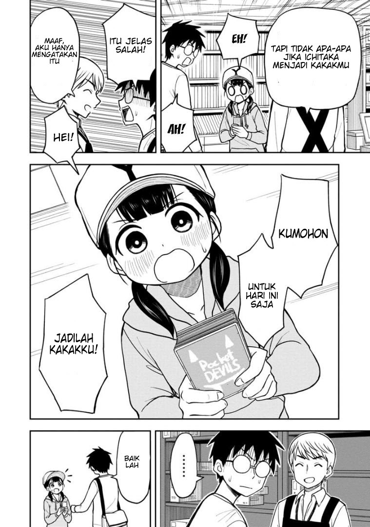 Himeno-chan ni Koi wa Mada Hayai Chapter 40 Gambar 10