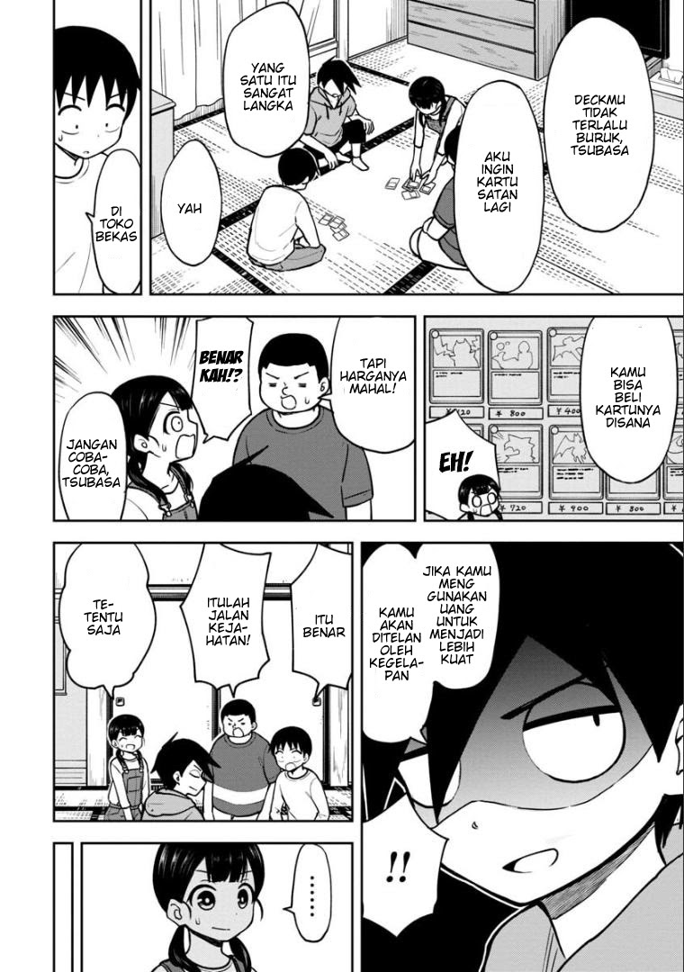 Himeno-chan ni Koi wa Mada Hayai Chapter 40 Gambar 4