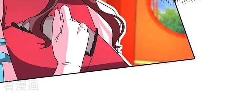 Dushi Xiaoyao Chapter 135 Gambar 10