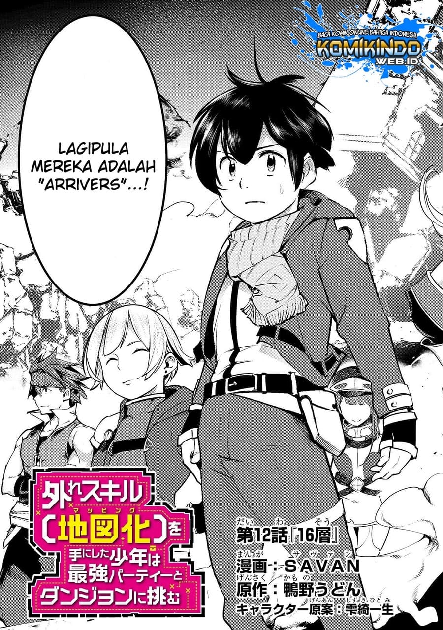 Hazure Skill [Mapping] wo Te ni Shita Shonen ha Saikyou Party to Dungeon ni Idomu Chapter 12.1 Gambar 4