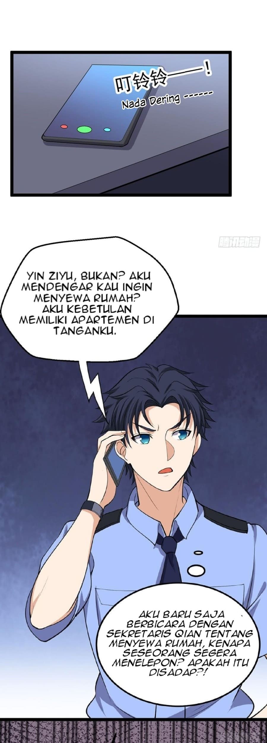 The King of Police Chapter 08 Gambar 25