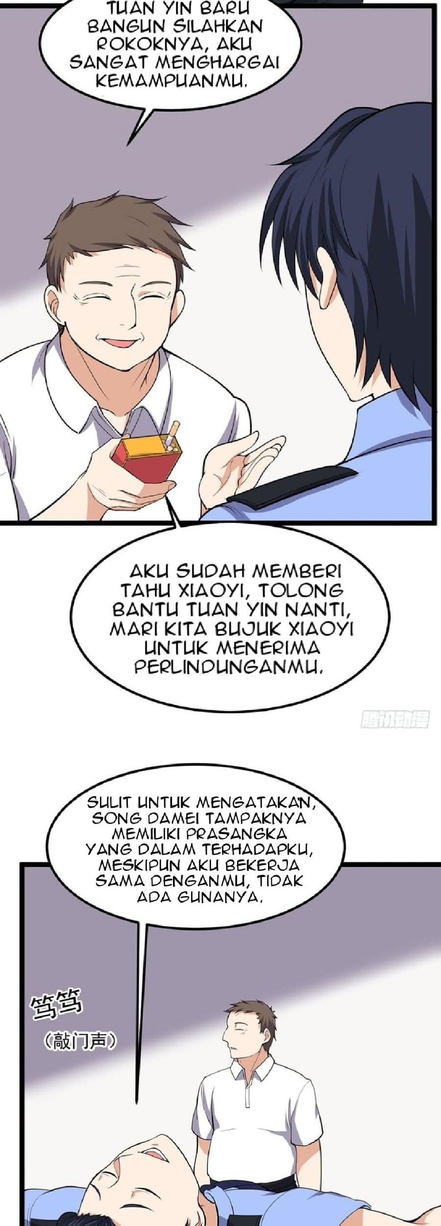 The King of Police Chapter 08 Gambar 17