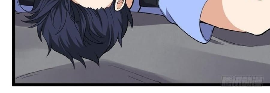 The King of Police Chapter 08 Gambar 18