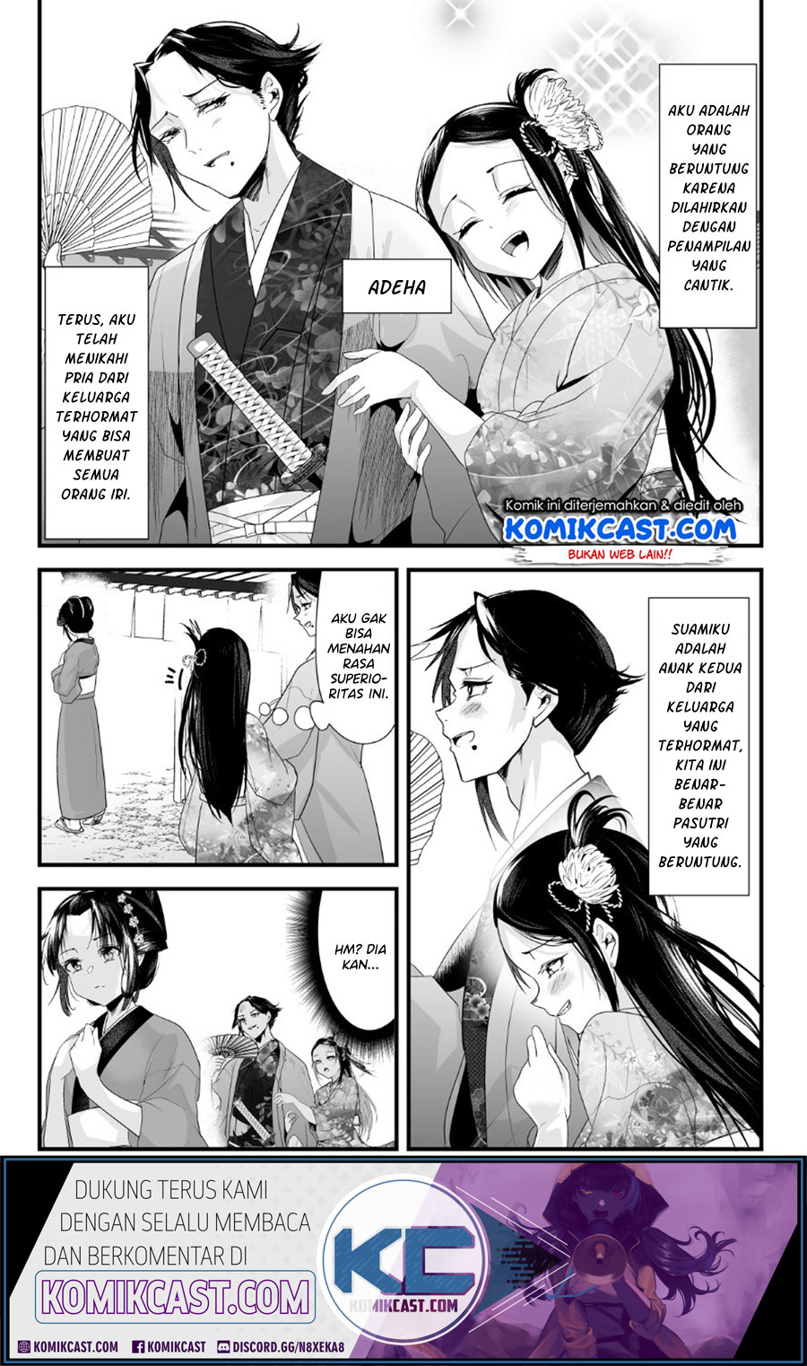 Baca Manga My New Wife Is Forcing Herself to Smile Chapter 21 Gambar 2
