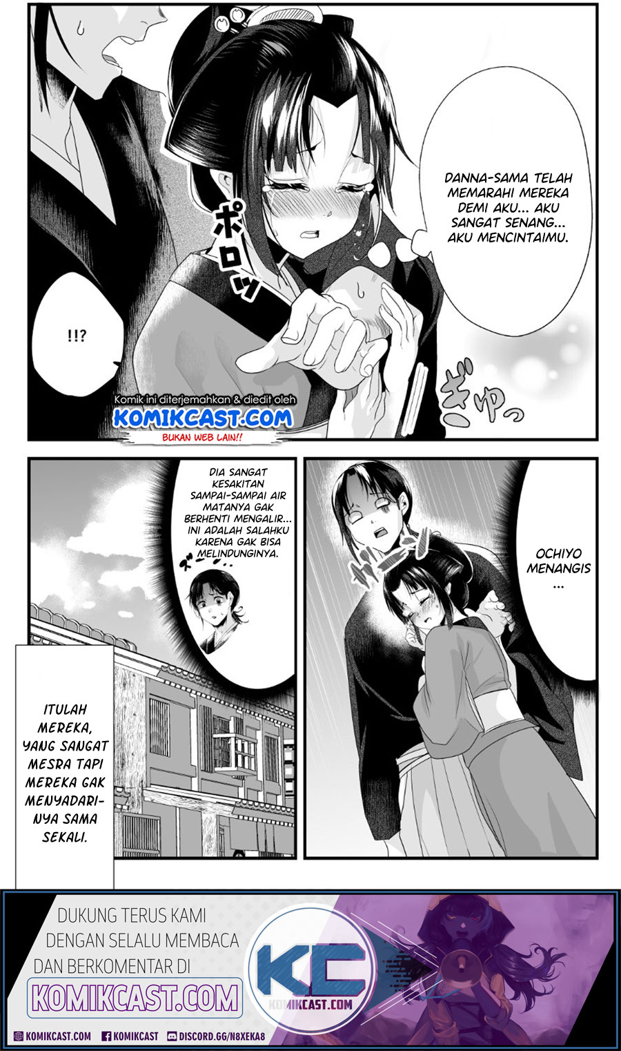 My New Wife Is Forcing Herself to Smile Chapter 21 Gambar 8
