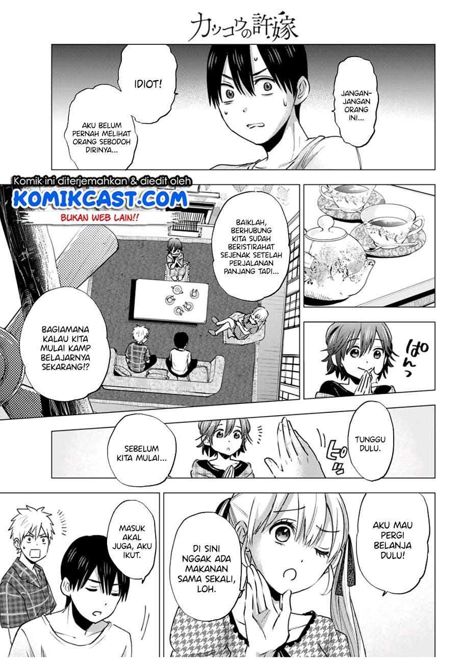 The Cuckoo’s Fiancee Chapter 38 Gambar 12