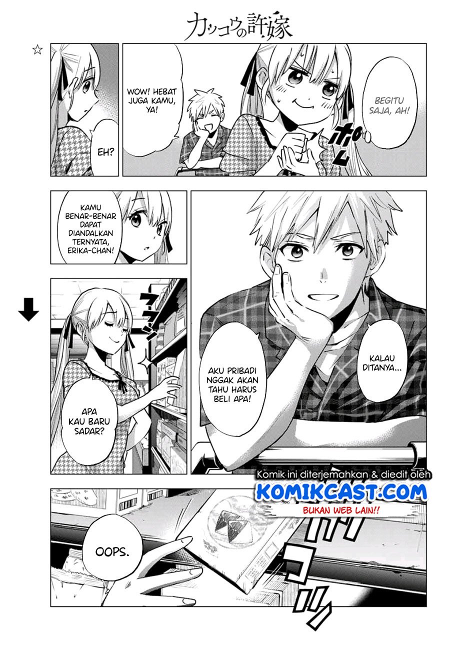 The Cuckoo’s Fiancee Chapter 38 Gambar 20