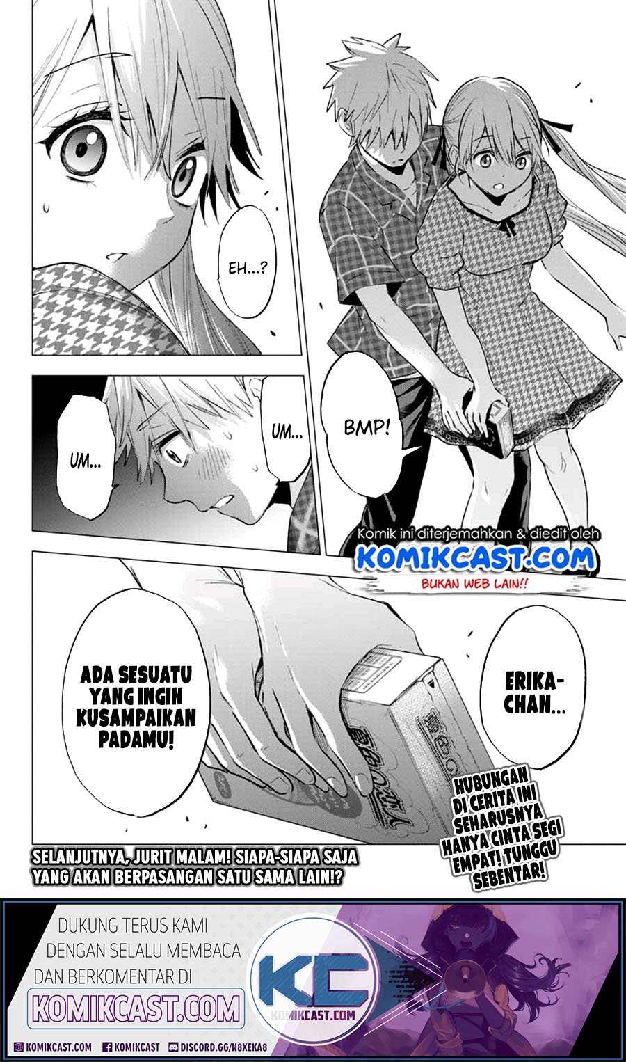The Cuckoo’s Fiancee Chapter 38 Gambar 21