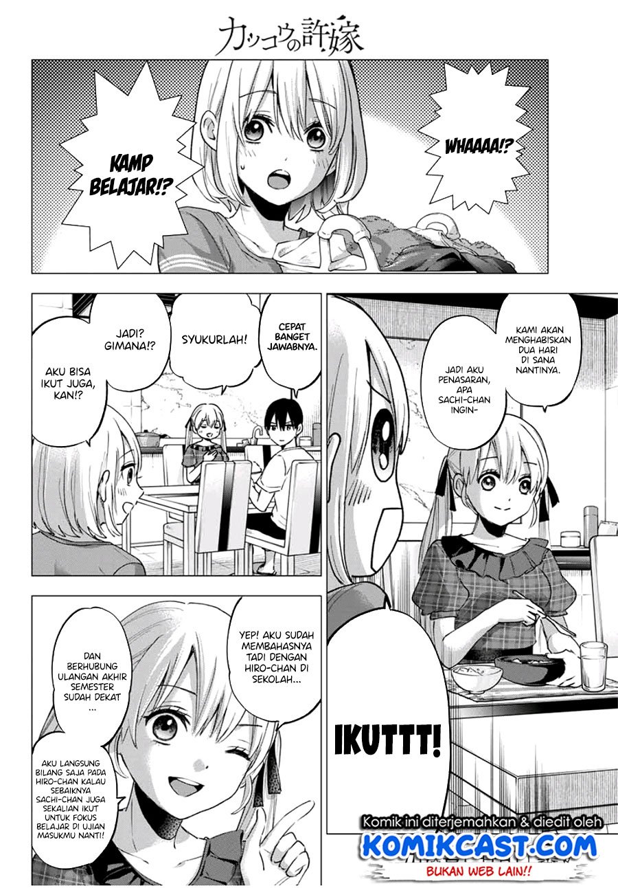 The Cuckoo’s Fiancee Chapter 38 Gambar 3