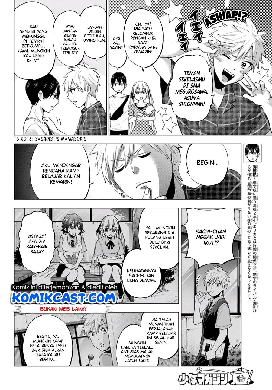 The Cuckoo’s Fiancee Chapter 38 Gambar 7