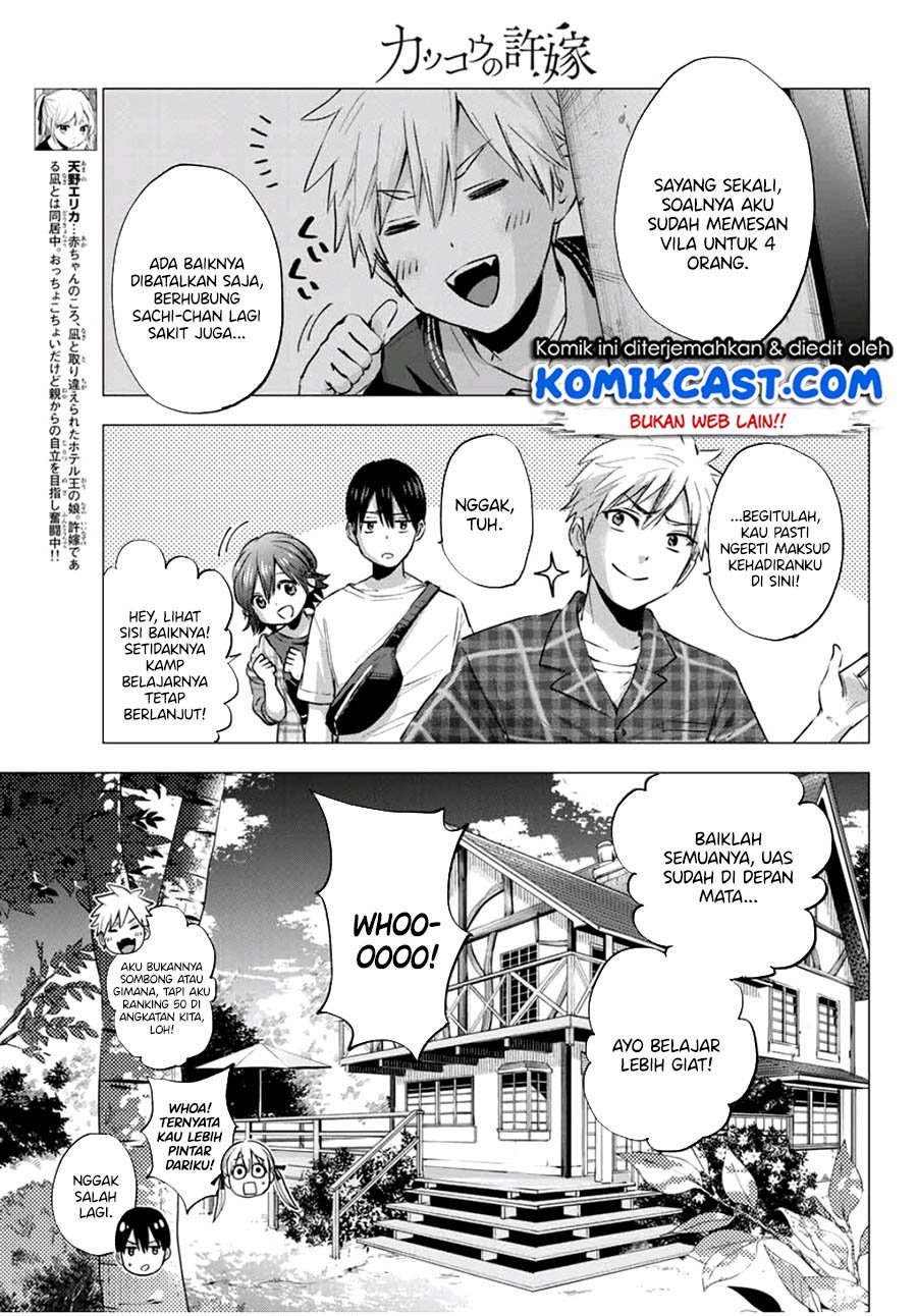 The Cuckoo’s Fiancee Chapter 38 Gambar 8