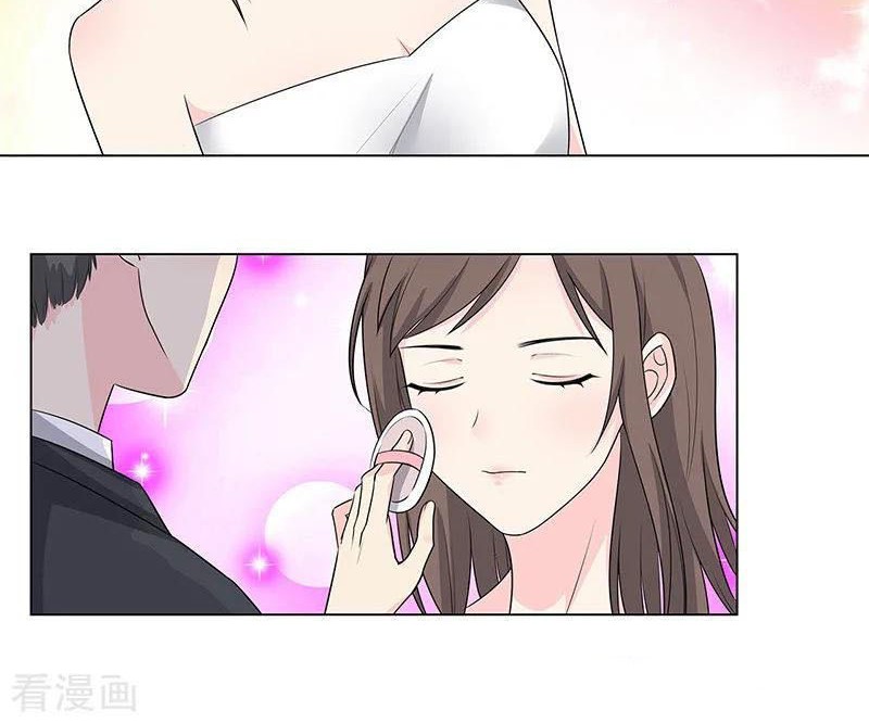 Master University Chapter 146 Gambar 3