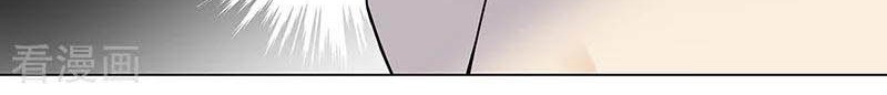 Master University Chapter 150 Gambar 3