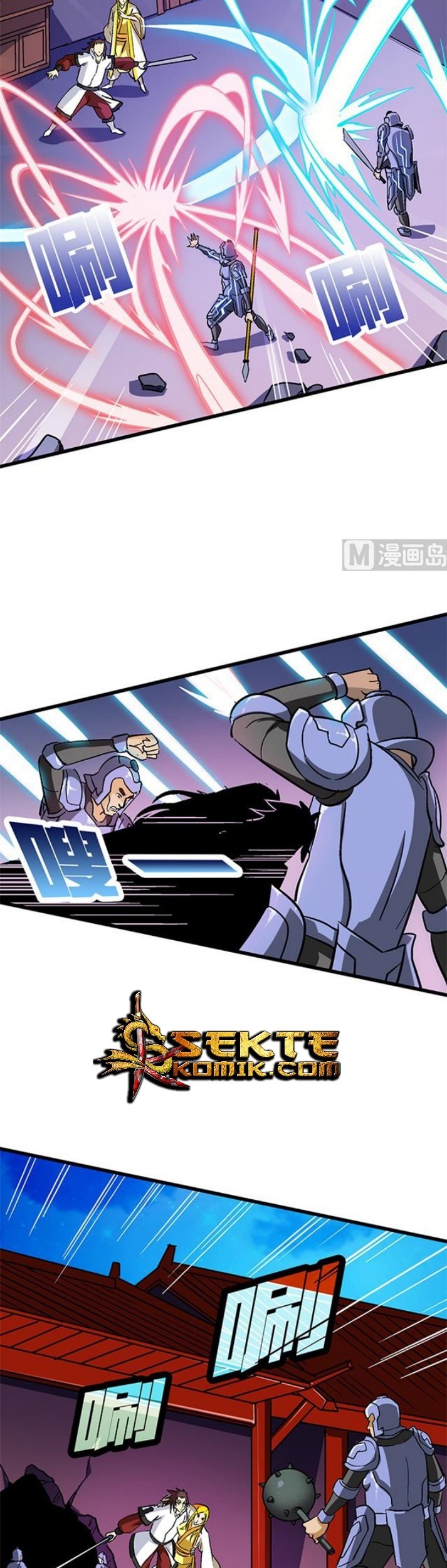 A Legend of The Wind Chapter 60 Gambar 7