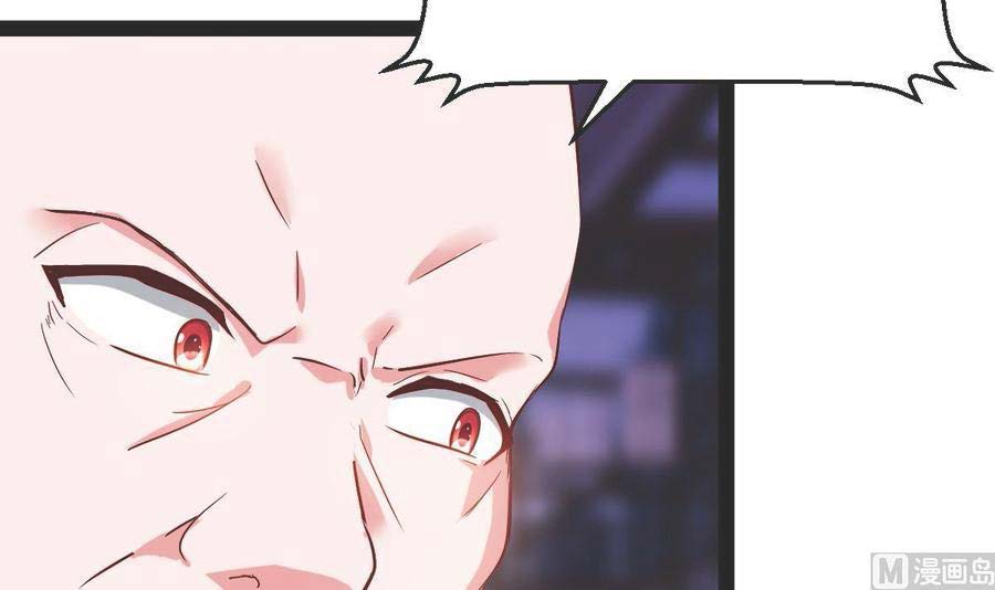 Rebirth Into the Strongest Immortal Cultivator Chapter 52 Gambar 23