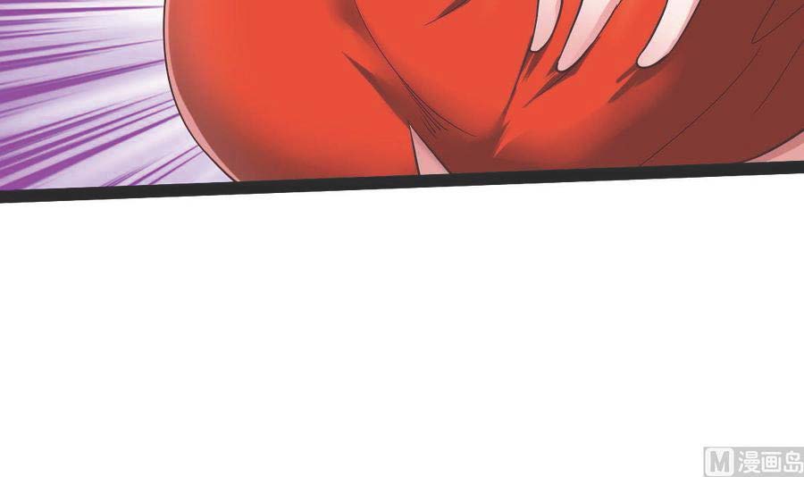 Rebirth Into the Strongest Immortal Cultivator Chapter 52 Gambar 47