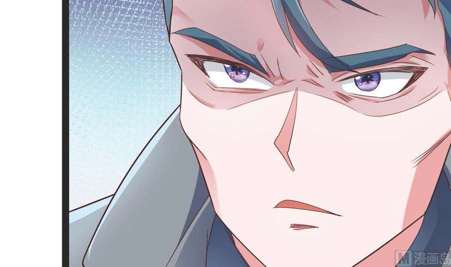 Rebirth Into the Strongest Immortal Cultivator Chapter 52 Gambar 53