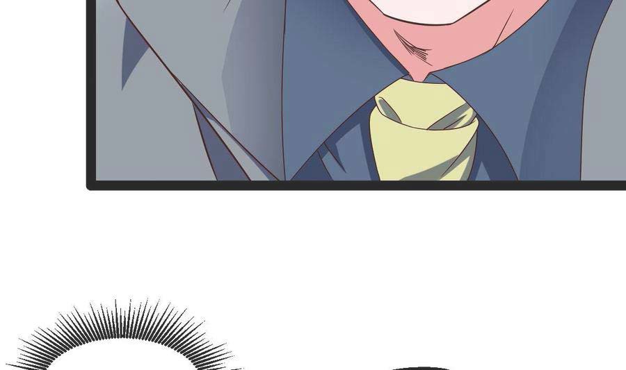 Rebirth Into the Strongest Immortal Cultivator Chapter 52 Gambar 54