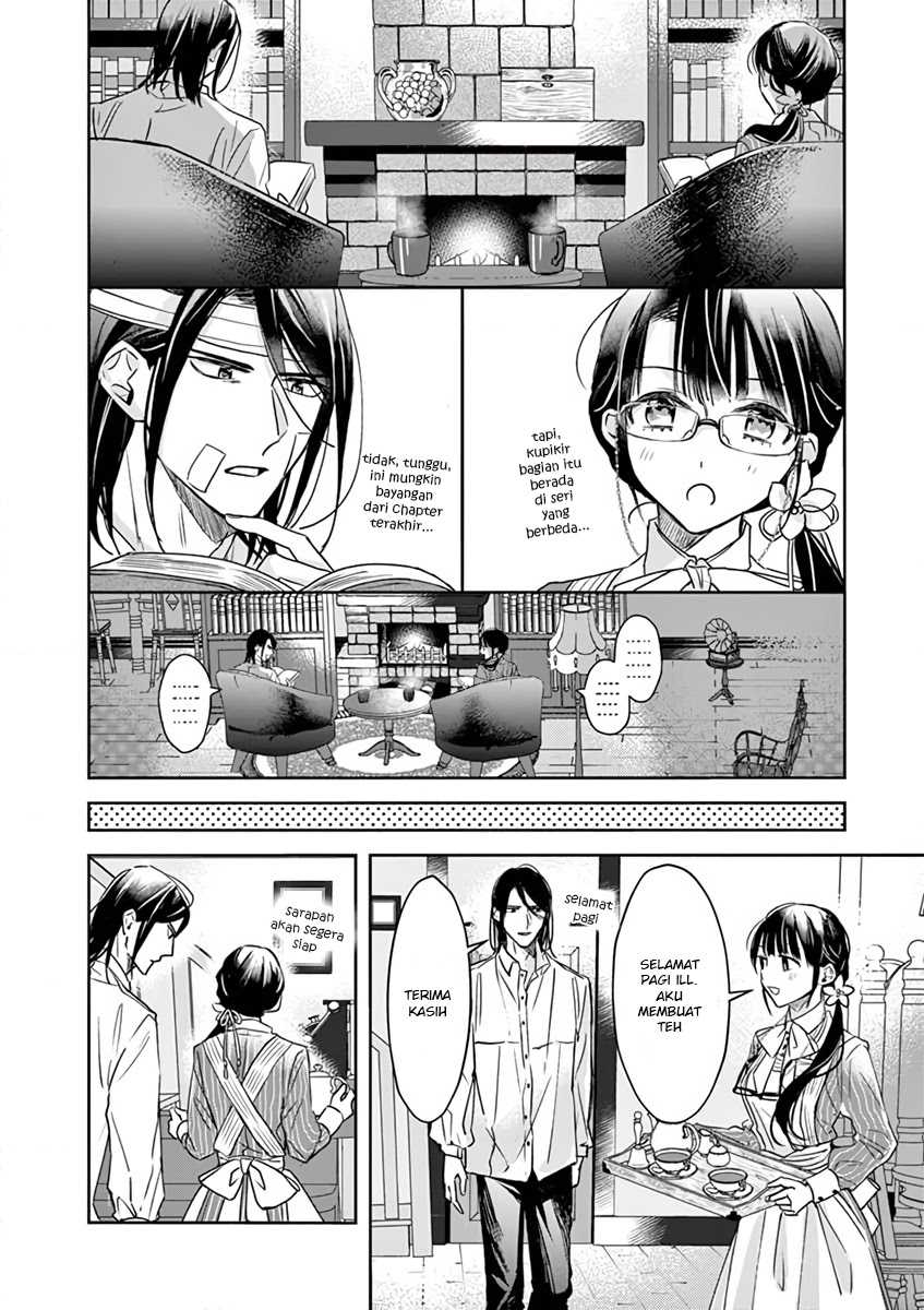 The Savior’s Book Café in Another World Chapter 9 Gambar 13