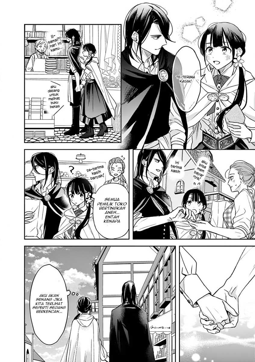 The Savior’s Book Café in Another World Chapter 9 Gambar 24