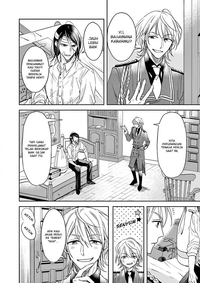 The Savior’s Book Café in Another World Chapter 9 Gambar 3