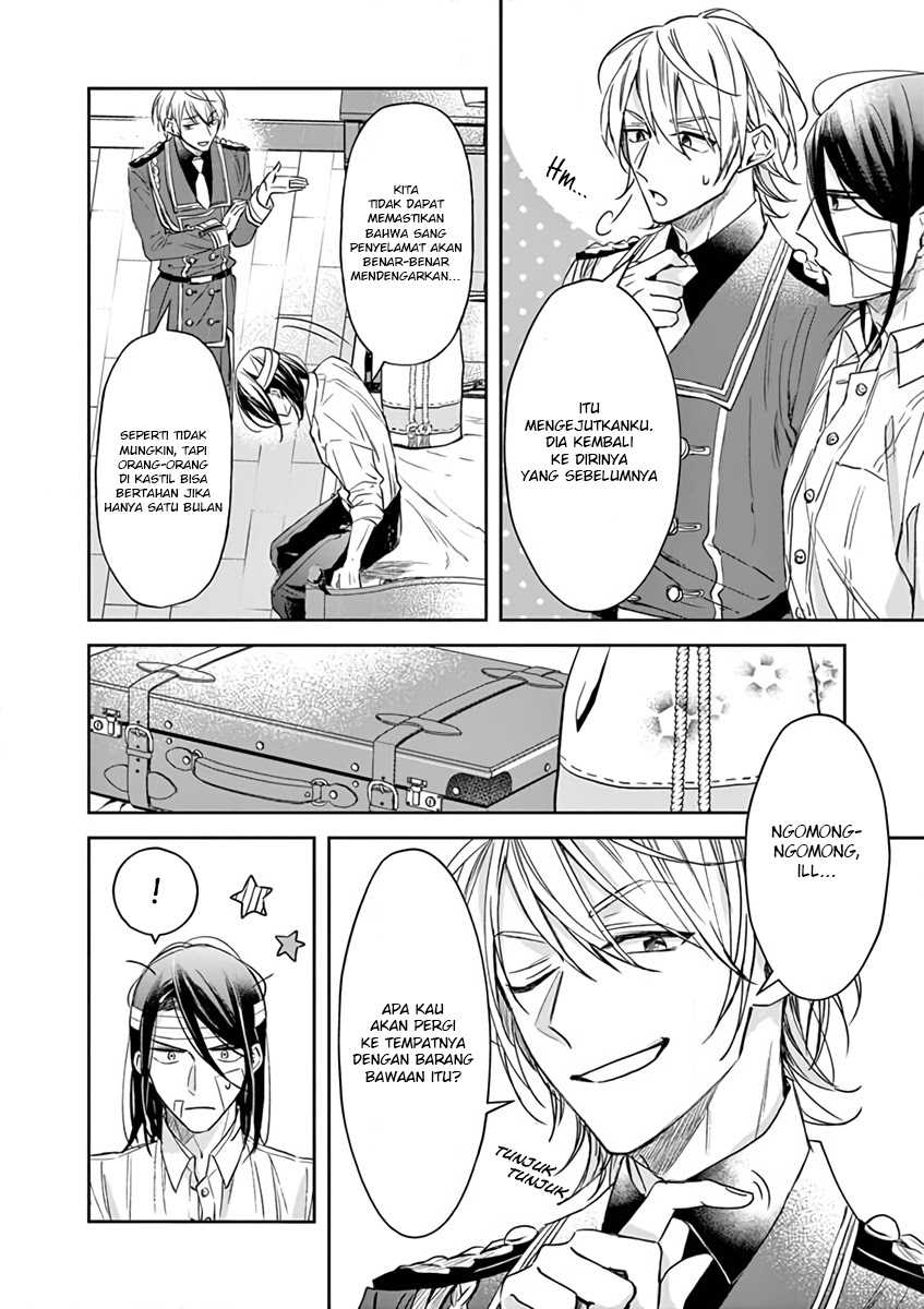 The Savior’s Book Café in Another World Chapter 9 Gambar 9
