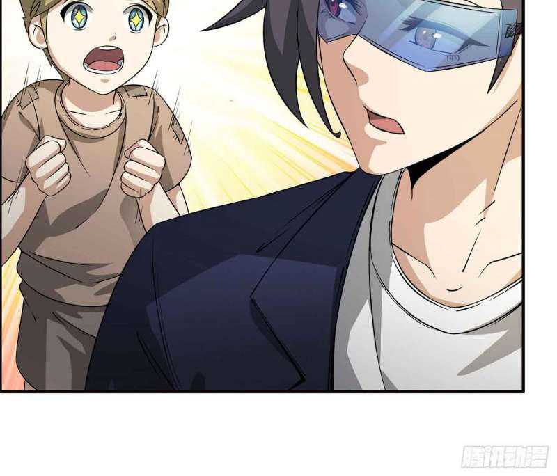 I Moved The BRICS In The Last Days Chapter 19 Gambar 23