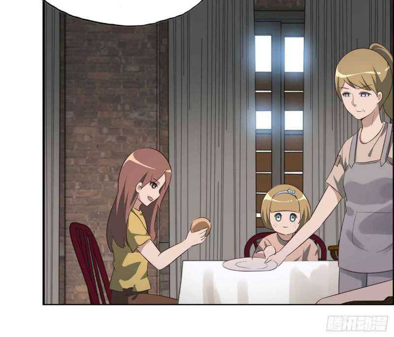 I Moved The BRICS In The Last Days Chapter 19 Gambar 33