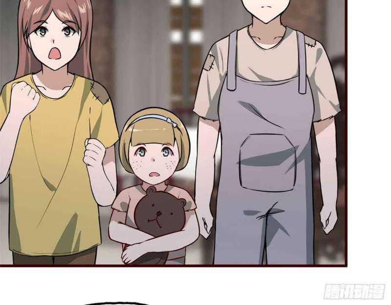 I Moved The BRICS In The Last Days Chapter 19 Gambar 56