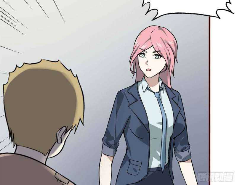 I Moved The BRICS In The Last Days Chapter 19 Gambar 59