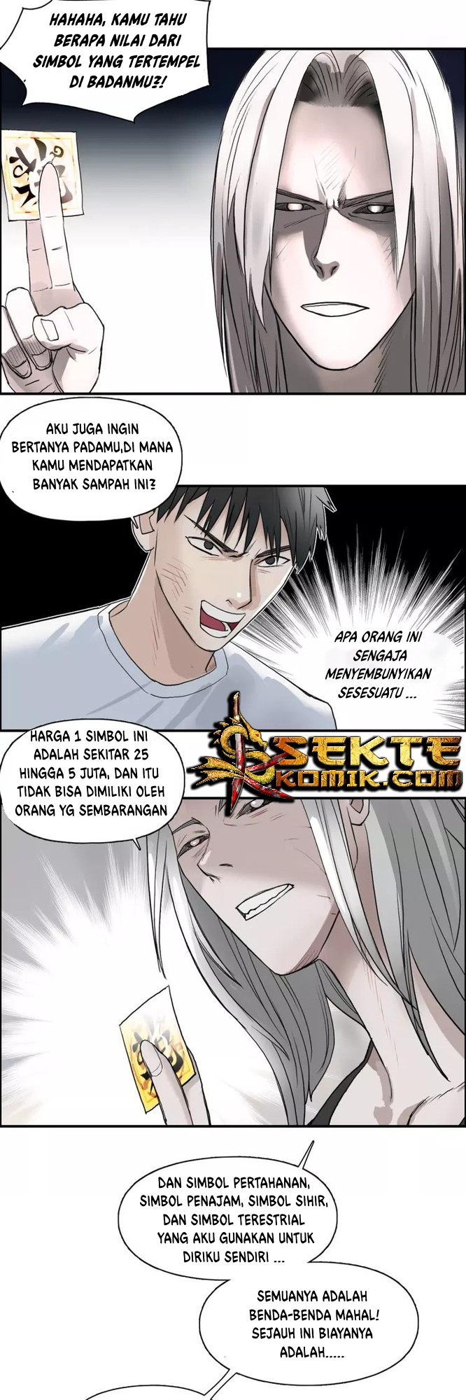 Super Cube Chapter 25 Gambar 23