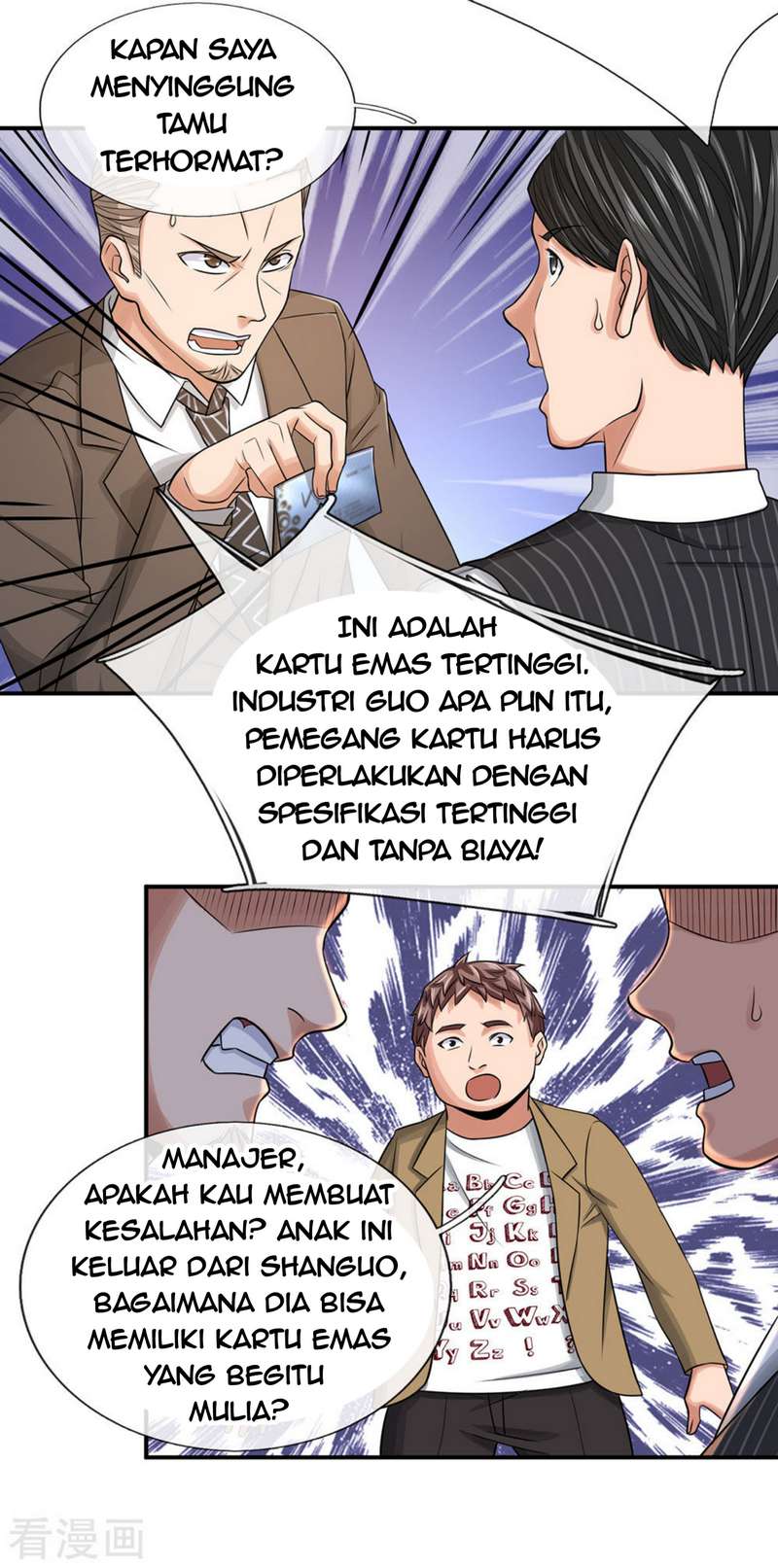 Super Medical Fairy in The City Chapter 34 Gambar 3