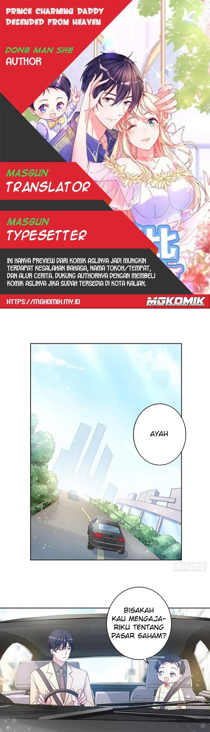 Baca Komik Prince charming daddy descended from heaven Chapter 44 Gambar 1